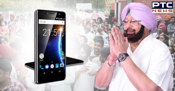 Punjab Cabinet approves modalities for distribution of mobile phones to youth from December 2019 Punjab Cabinet approves modalities for distribution of mobile phones to youth from December 2019