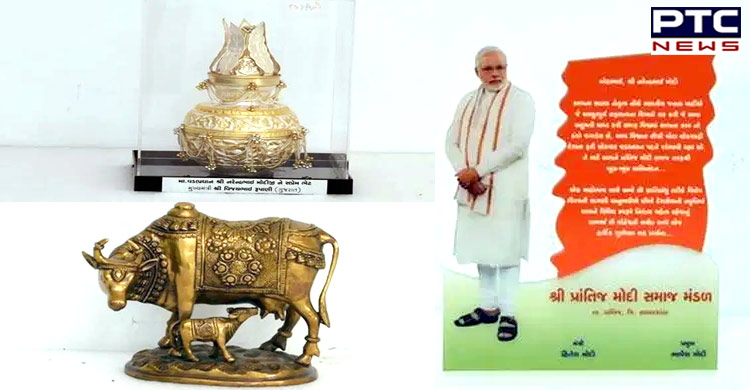 E-auction of PM’s gifts: Photo stand with Rs 500 base price sells for Rs 1 crore