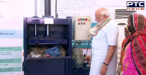 Prime Minister Narendra Modi to launch the National Artificial Insemination Programme Mathura