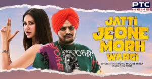 Punjabi Singer Sidhu Moose Wala New Song Sikh organizations Opposition