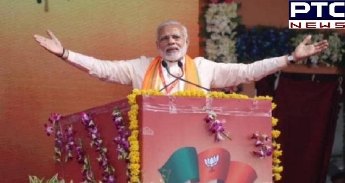 p, PM Modi