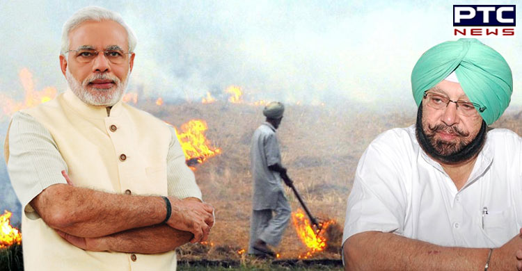 Captain Amarinder Singh writes to PM Narendra Modi seeking cost compensation to check stubble burning