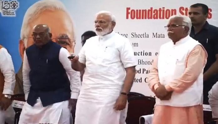 pm modi 1 (1) pm modi 1 (1)