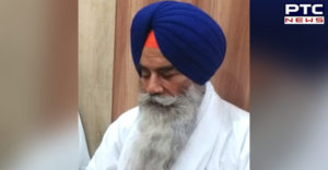 Bhai Gobind Singh Longowal shares condolence on death of Jathedar Giani Puran Singh