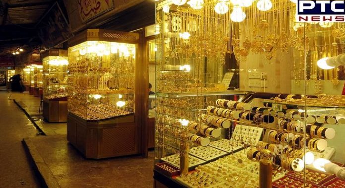 prss gold silver price