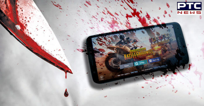 pub-ji-2 PUBG