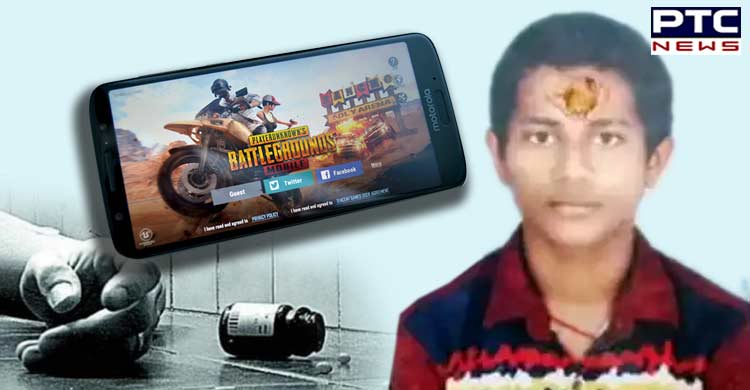 Teen stopped from playing PUBG, commits suicide