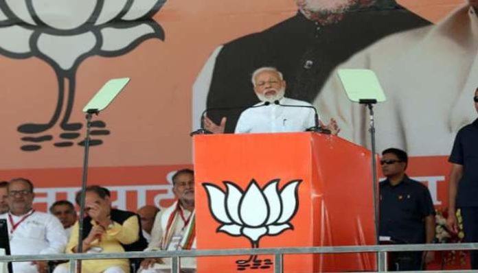 PM Modi PM Modi