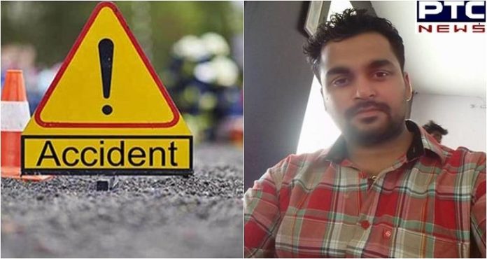 roaf Road Accident