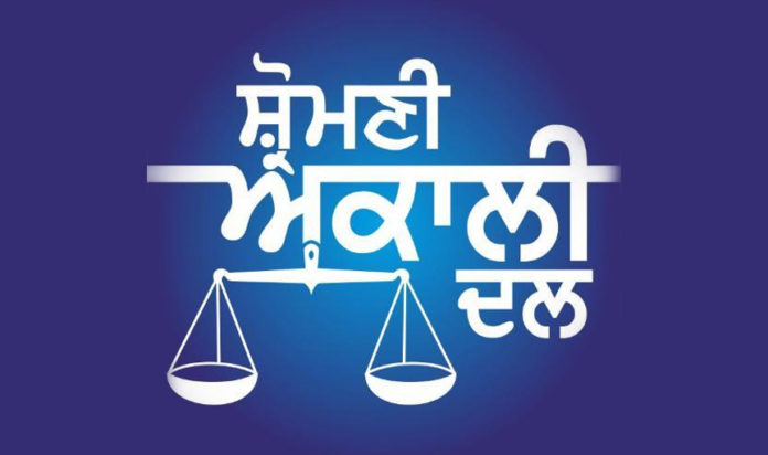 sad 1 SAD condemns Cong govt for sprinkling salt on wounds of farming community