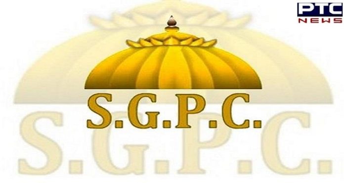 sgpc Asr