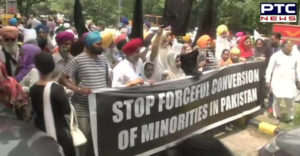 Pakistan Sikh girl Forced Religion Conversion Against Delhi Sikhs Protest