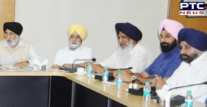 SAD TO CONTEST HARYANA ASSEMBLY POLL , interview candidates on September 22 at Kurukshetra