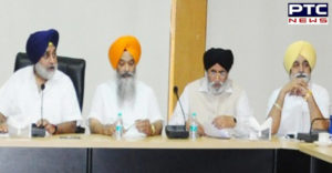 SAD TO CONTEST HARYANA ASSEMBLY POLL , interview candidates on September 22 at Kurukshetra