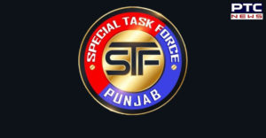 Ajnala STF Smuggler Weapons and drugs Including Arrested