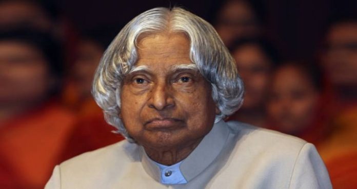 APJ Abdul Kalam Death Anniversary | Missile Man | Aerospace engineering