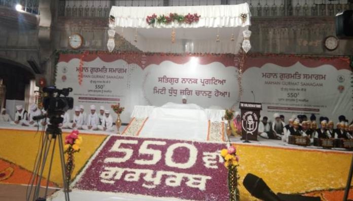 Baru Sahib Gurdwara 2 Baru Sahib Gurdwara 2