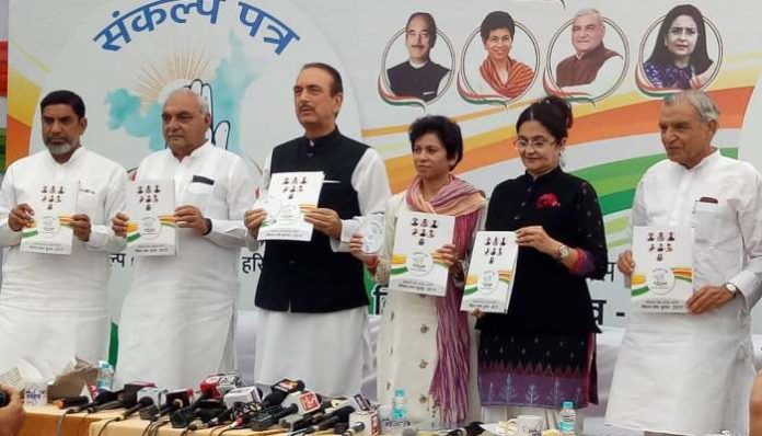 Congress 1 Congress 1
