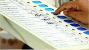 Maharashtra 288 And Haryana 90 Assembly elections Results will come today
