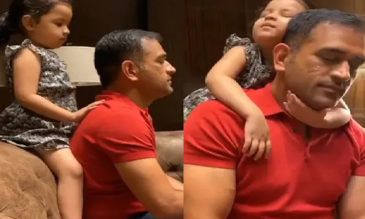 WATCH: MS Dhoni gets shoulder massage from daughter Ziva Dhoni