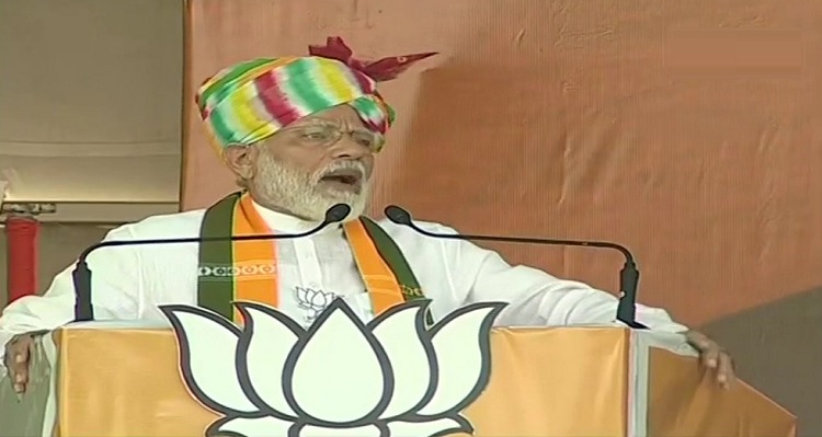 Haryana Assembly Elections 2019: PM Narendra Modi addresses rally in Rewari