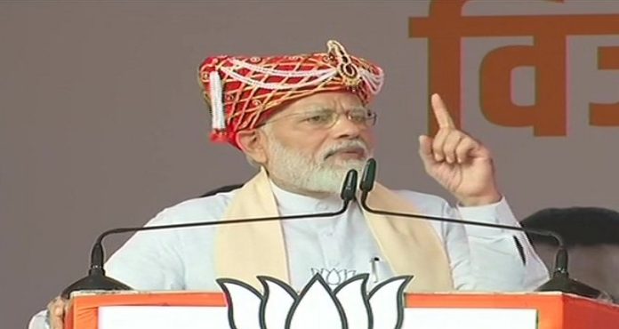 Maharashtra Assembly elections 2019: PM Narendra Modi addresses rally in Satara Maharashtra Assembly elections 2019: PM Narendra Modi addresses rally in Satara