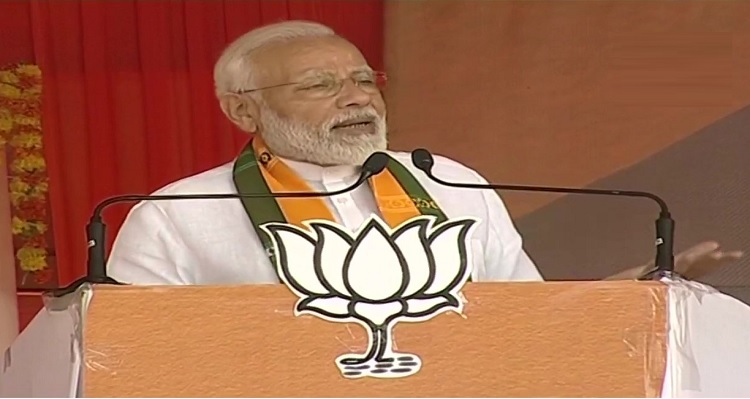 Haryana Assembly elections 2019: PM Modi addresses public rally in Sirsa