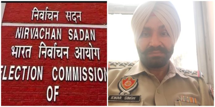ਚੋਣ ਕਮਿਸ਼ਨ ਨੇ ਇੰਸਪੈਕਟਰ ਕਿੱਕਰ ਸਿੰਘ ਨੂੰ ਲਾਇਆ ਦਾਖਾ ਥਾਣੇ ਦਾ ਨਵਾਂ SHO Election Commission Inspector Kikar Singh new SHO Police Station Dakha