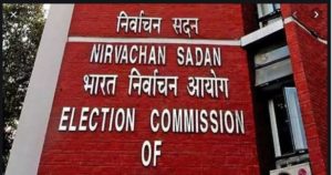 Election Commission Inspector Kikar Singh new SHO Police Station Dakha