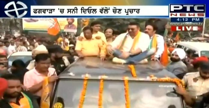 WhatsApp Image 2019-10-17 at 4.14.25 PM Road Show