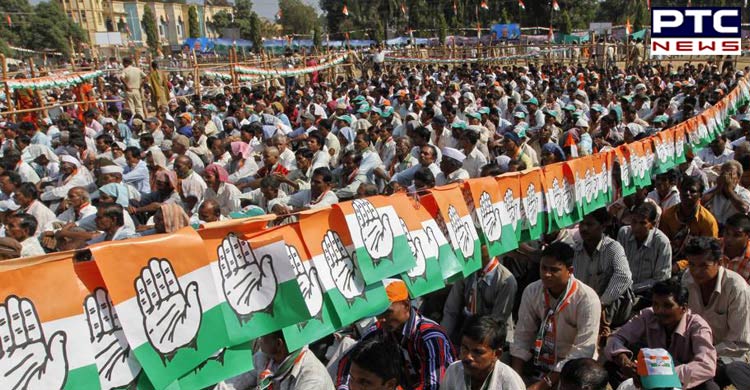 Haryana Assembly Election 2019: Congress releases list of 84 candidates