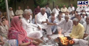 Haryana Former CM And Congress leader Bhupinder Singh Hooda files his nomination from Garhi Sampla-Kiloi