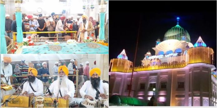 mks l Sri Mukatsar Sahib
