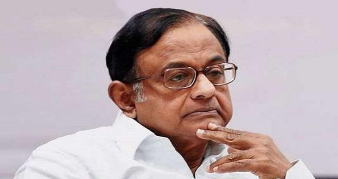 p c h d P Chidambaram