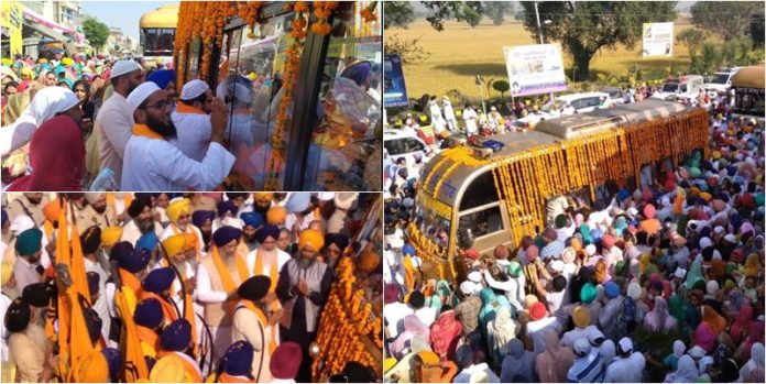 p h International Nagar Kirtan