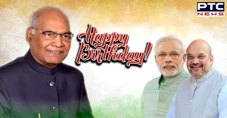 PM Modi, Amit Shah among others extend wishes to President Kovind on his birthday