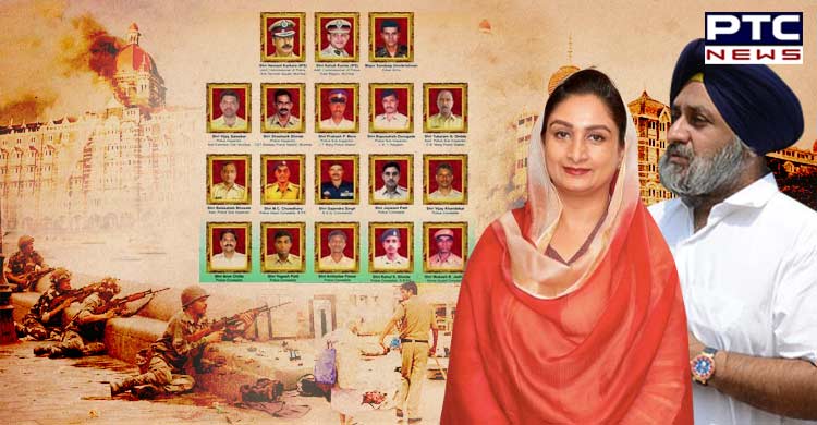 26/11 Anniversary: Sukhbir Singh Badal and Harsimrat Kaur Badal pay homage to martyrs