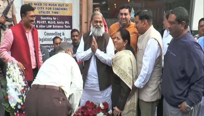 Anil vij Anil VIj