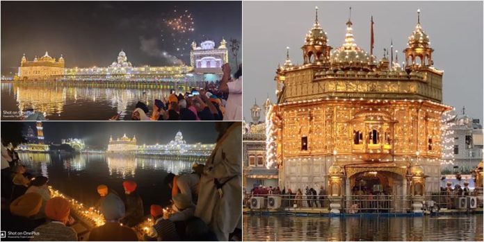 Asrrr Sri Harmandir Sahib