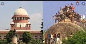 Ayodhya Ram Janmbhoomi And Babri Masjid Dispute Ayodhya Today Supreme Court Decision