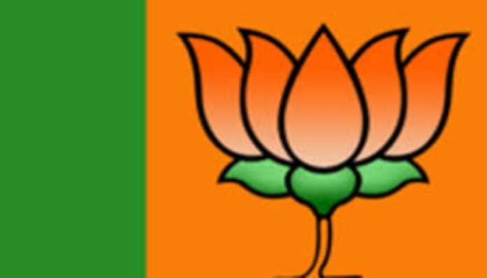 BJP BJP
