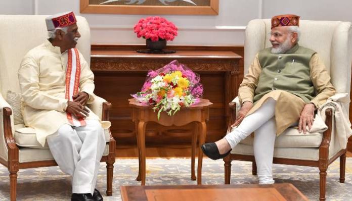 Bandaru Dattatreya 2 Bandaru Dattatreya 2