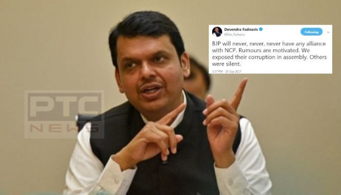 CM_Devendra_Fadnavis (1) CM_Devendra_Fadnavis (1)