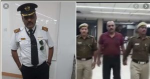 Delhi indira gandhi international Airport fake pilot arrested