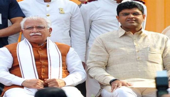 Haryana Cabinet Haryana Cabinet