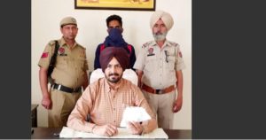 Special Task Force Ludhiana Team Drug Smuggler heroin Including Arrested