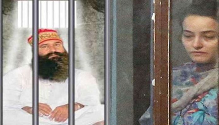 Honeypreet 2 (1) Honeypreet 2 (1)