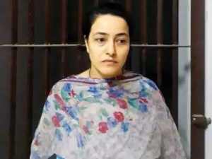 Honeypreet