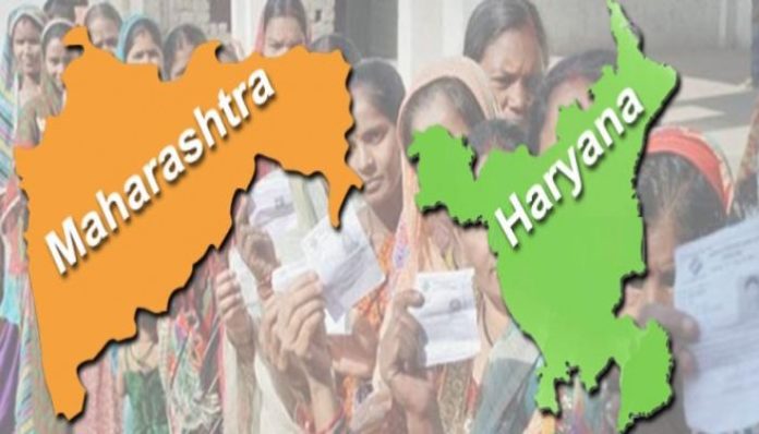 Maharashtra Haryana (1) Maharashtra Haryana (1)