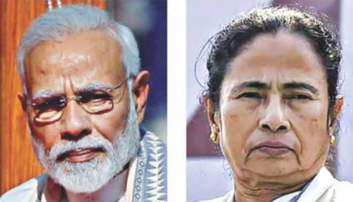 Modi Mamta (1) Modi Mamta (1)